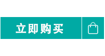 汽車發(fā)動(dòng)機(jī)活塞環(huán)的電鍍解決方案